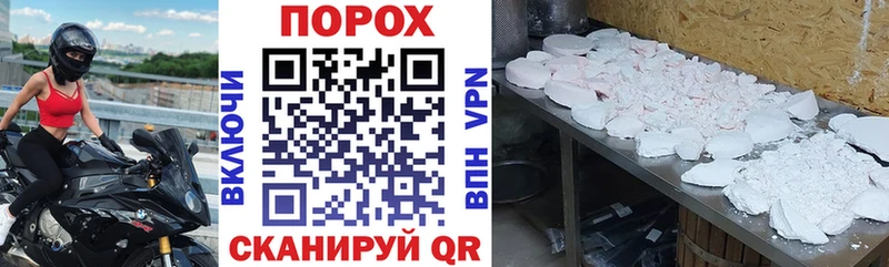 ОМГ ОМГ как войти  Буйнакск  маркетплейс телеграм  АМФЕТАМИН Розовый 