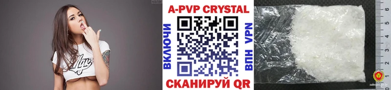 kraken зеркало  Буйнакск  APVP мука 