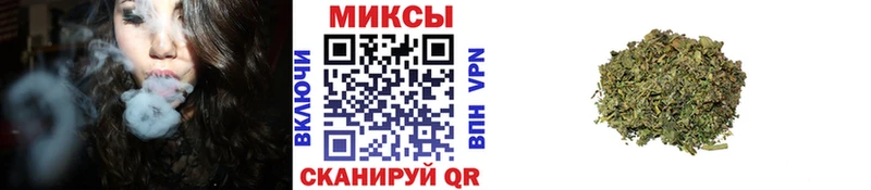 БУТИРАТ GHB  KRAKEN ссылка  Буйнакск 
