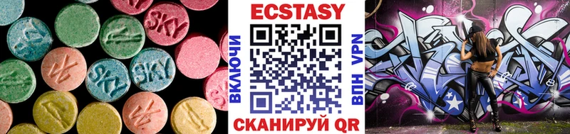 ЭКСТАЗИ Punisher  blacksprut как зайти  Буйнакск 
