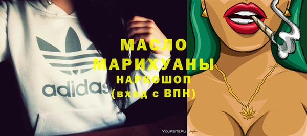 прущие грибы Белоозёрский