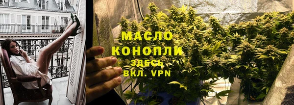 прущие грибы Белоозёрский