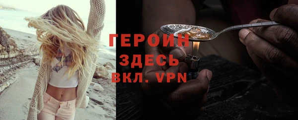 круглые Белокуриха