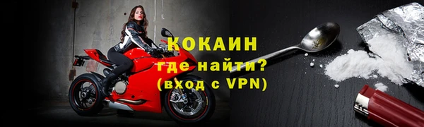 круглые Белокуриха