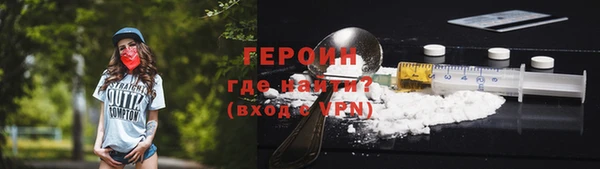 круглые Белокуриха