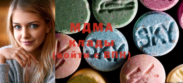 круглые Белокуриха