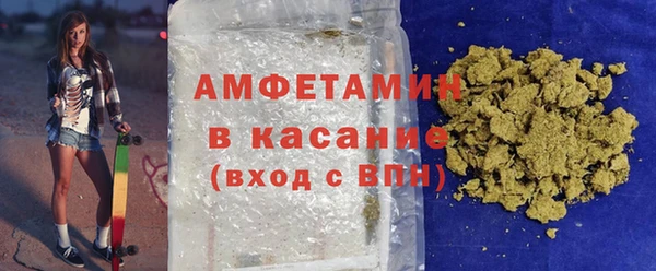 MESCALINE Краснотурьинск