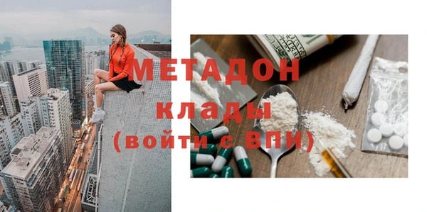 круглые Белокуриха