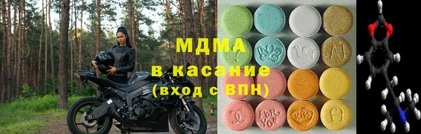 прущие грибы Белоозёрский
