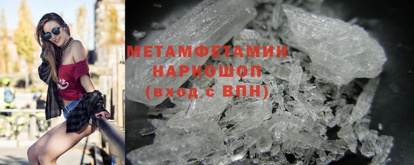 круглые Белокуриха