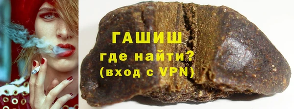 круглые Белокуриха
