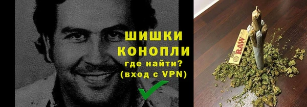 винт Беломорск