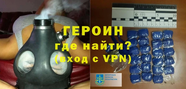 круглые Белокуриха