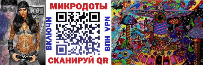 где найти   Буйнакск  Галлюциногенные грибы мухоморы 